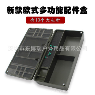 European Carp Fishing Accessories Line Set Multifunctional Storage Box Rig Box Carp Fishing Line Box Anti-bottom Fishing Method