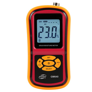 Standard intelligence GM640 integrated moisture measuring instrument grain grain moisture meter grain moisture tester