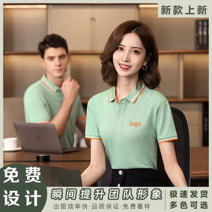 Pure cotton summer short sleeve overalls t-shirt high-end polo enterprise company logistics workshop cultural shirt summer coat