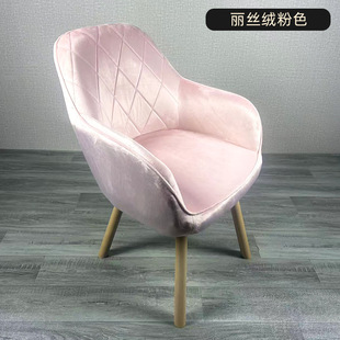 Master Bedroom Dresser Makeup Chair Light Luxury Cream Style Rotatable Women's High-value Home High-value Space-free Backrest Chair