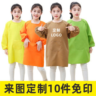 Children's Painting Smock Long-Sleeved Breathable Apron Kindergarten Reverse Dressing Art Studio Painting Smock Logo