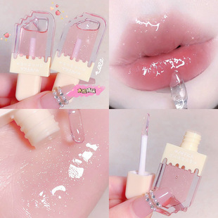 MAFFICK High-value Ice Cream Moisturizing Lip Oil Hydrating Light Lip Pattern Anti-dry Cracking Lipstick Base Lip Oil