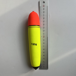 Zhongtong long-range shot Aboo float EVA foam eye-catching float fishing gear sea fishing skating fishing rock fishing silver carp bass fishing float