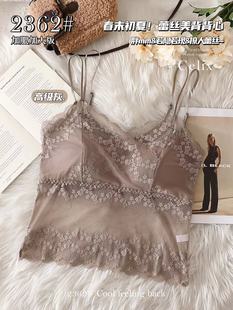 New French Style Lace Sexy Cross Sling Beautiful Strap Chest Pad Thin Shoulder Strap Vest Women's Anti-running Light Tube Top Underwear