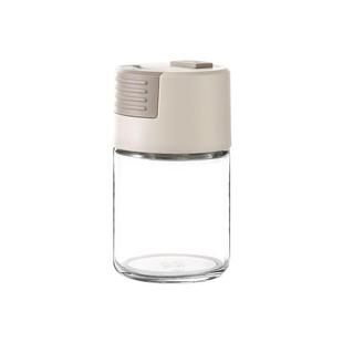 FaSoLa Household Press Type Metering Seasoning Bottle Kitchen Pepper Powder Seasoning Jar Quantitative Seasoning Bottle