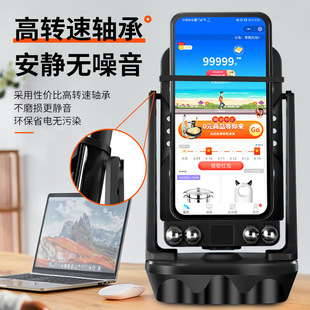 2025 Step Scrubber Mobile Phone Step Scrubber Sports Step Count Pedometer Smart Watch Automatic Shake Mute Charging