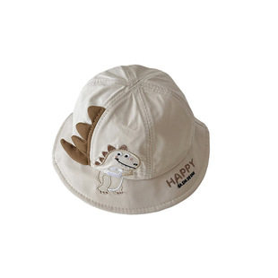 Baby Fisherman Hat Baby Spring and Summer Hat Stylist Boys and Girls Basin Hat Outdoor Sun Hat Children's Sunscreen Hat Korean Style