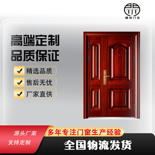 Fireproof Anti-theft Door Entry Door Steel Engineering Door Entry Door Modern Simple Single Door Security Door
