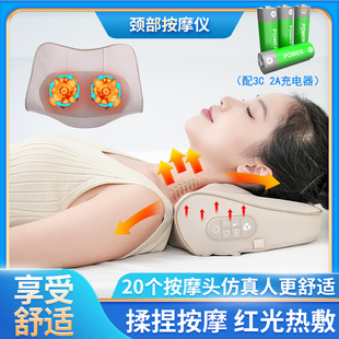 Cervical Spine Massage Pillow Waist Heating Shoulder and Neck Massage Apparatus Backrest Pillow Kneading Massage Hot Compress Household Neck Massager