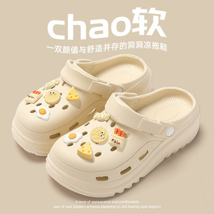 2024 thick-soled nurse hole shoes summer wear new beach baotou half slippers ladies a generation of wholesale