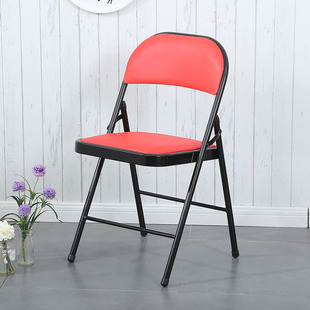 Folding Chair Home Dining Chair Backrest Chair Office Chair Conference Chair Training Chair Computer Chair Dormitory Chair Simple Xu Small