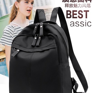 Large Capacity Multi-purpose Backpack New Hot Nylon Women's Backpack Outdoor Travel Trendy Solid Color Backpack Women