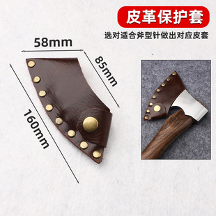 Outdoor Niman Axe Camping Axe Carpentry Axe Chopping Wood Axe Forging Axe Fire Fighting Mountain Axe Hand Axe Tactical Engineering Axe
