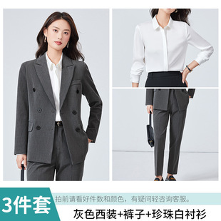 YWZ5505 business suit suit female 2024 spring and autumn temperament tooling commuter civil servant interview overalls