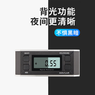 SHAHE three and digital display inclinometer 360 with magnetic angle measuring instrument electronic level ruler angle measuring instrument slope gauge