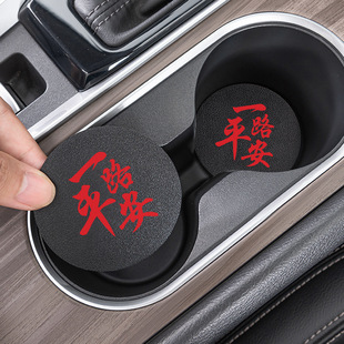 Подходит для Toyota RAV4 Rongfang Carola Ruifang Crown Lufang Lingfang Camry Азиатский Дракон автомобильные подставки