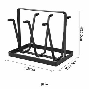 Home Living Room Water Cup Holder Metal Rack Household Kitchen Multifunctional Glass Water Cup Wine Cup Coffee Cup Storage
