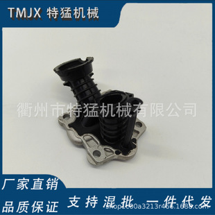 Applicable to HUS450/H445 cylinder HUS445 cylinder head 44mmH450 piston HUS450 cylinder assembly