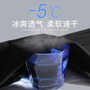 Ice Silk Pants Men's Summer Thin Large Size Quick-drying Pants Youth Summer Breathable Nine-point Casual Air-conditioning Pants