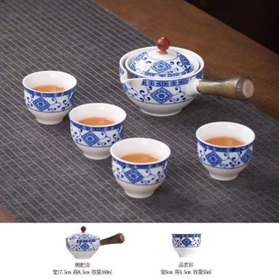 Portable Travel tea set suit sets of ceramic kung fu automatic rotating one pot four cups side handle pot tea maker