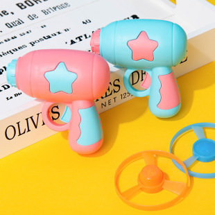 Pet funny cat funny dog flying saucer colorful light bamboo dragonfly luminous Frisbee gyro toy multifunctional cat toy