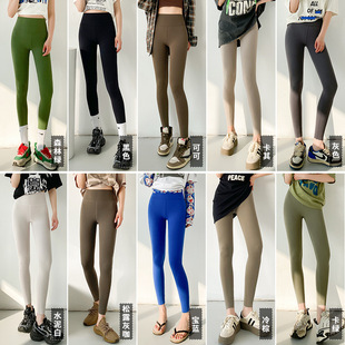 606lulu Four Seasons Can Wear Naked Yoga Pants Women's Outer Wear Tight High Waist Leggings