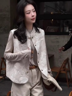 High-end Jacquard Outfit Suit Vest Cardigan Jacket Women's Early Spring and Autumn New Chinese Style National Style Vest Top
