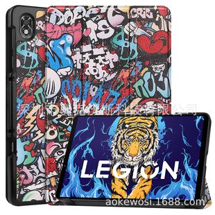 Модель 2022, подходящая для кожаного чехла Lenovo Legion Y700, подходящая для Lenovo Y700 8.8inch защитный чехол
