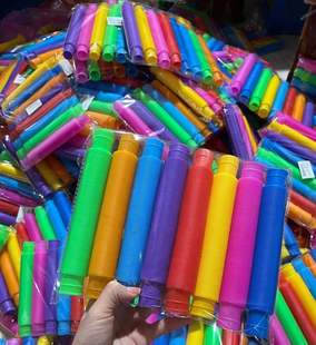 Cross-Border Hot Product Pop Tube Colorful Plastic Telescopic Tube Toy Decompression Kidsren DIY Corrugated Tube Toy Wholesale