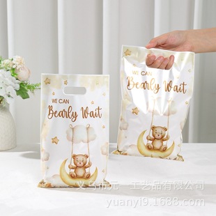 10pcs/25pcs/50pcs ручная подарочная сумка Русалка полевые цветы вечеринка закуски упаковка подарка конфеты сумка
