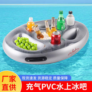 Factory Direct Sales Inflatable Water Food Bar Ice Bucket Swimming Pool Party Beverage Food Tray Porous Beverage Cooling Cup Holder