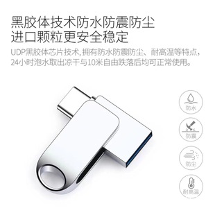 Android type-c mini USB флэш-накопитель USB металлический 1 ТБ/2 ТБ высокоскоростной мобильный телефон 3,0 компьютер интерфейс с двумя головками USB-накопитель