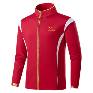 2023 National Team Appearance Clothes Sportswear School Games Competition Clothes Marathon Running Sportswear Suit Men's and Women's Clothing