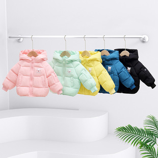 Children's cotton-padded clothes Korean children's clothing wholesale 2022 autumn and winter clothing boys and girls cotton-padded jacket coat cartoon ears generation hair