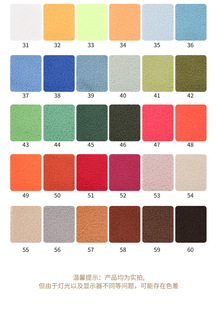 Double-sided ultra-fine 270g polar fleece clothing fabric spot autumn and winter 150D/144F double brush single shake knitted flannel