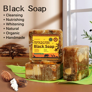 Трансграничное африканское черное мыло Raw Black Soap мыло для чистки тела мыло черное мыло ручной работы внешняя торговля
