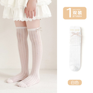 Minliu summer girls' socks candy-colored pile socks thin sweet bow anti-mosquito socks calf summer breathable