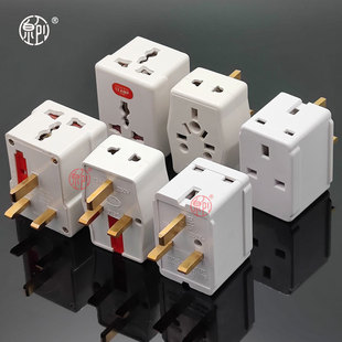 13A British conversion plug British gauge conversion plug socket porous British gauge conversion head