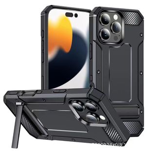 New iPhone16 Pro Max Mobile Phone Case Military Aviation with Bracket Four Corner Anti-fall Two-in-One Protective Case