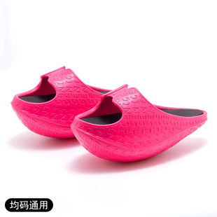 temu cross-border rocking shoes sports plastic fitness balance shoes increased home lazy slippers stretch leg yoga shoes