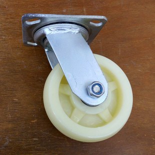 5 Inch White Nile Universal Wheel Heavy Duty White Nile Universal Wheel Five Star Industrial White Nile Universal Wheel