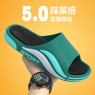 Slippers Men's Wear-resistant High-elastic Thick-soled Summer Day Bath Indoor Home Bathing Men's Sandals Women's Sandals