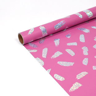 Valentine's Day Happy Birthday Gift Wrapping Paper Material Roll Laser Paper Wrapping Paper Gift Large Size Roll Paper