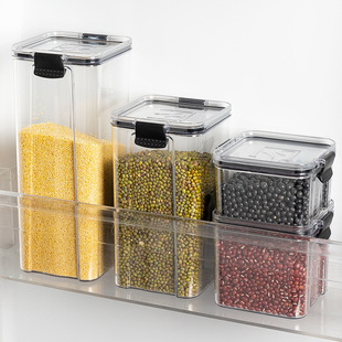 Sealed Jar Moisture-proof Plastic Thickened Transparent Square Storage Jar Grain Kitchen Snacks Refrigerator Storage Jar