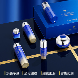 Zhiduo восковая Хризантема Королевский возраст Fu Yan мышцы потому что Подарочная коробка 150 мл + 130 мл + 100 мл + 40 мл + 50 г + 20 г оптом