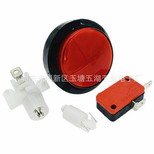 Water vending machine button car washer water purifier 46MM doll machine hamster sales plane 45MM button manufacturers