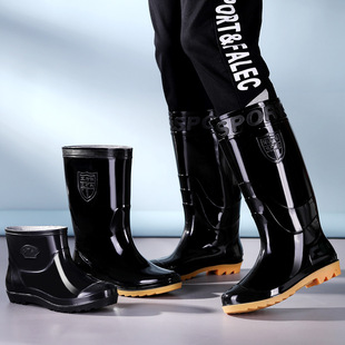 Wear-resistant Waterproof Rain Shoes Acid and Alkali Resistant Rubber Shoes High Rain Boots Thickened Non-slip Construction Site Labor Protection Men's Water Shoes Water Boots