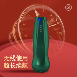 USB-зарядка для здоровья ФИЗИОТЕРАПЕВТИЧЕСКИЙ дом для престарелых мини-портативный многостоечный Интеллектуальный баночный соскабливающий инструмент с несколькими консервами