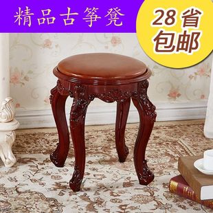 Кресло для фортепиано Guzheng Одиночная европейская туалетная табуретка Американский косметический стул Классическая домашняя маленькая квадратная табуретка