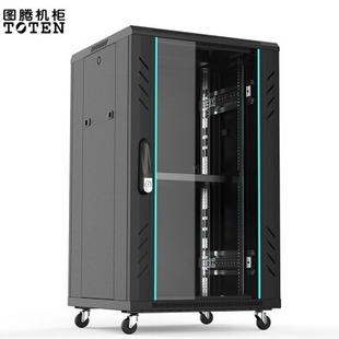 Totem cabinet G26622 22U cabinet 1.2 m network Cabinet 1 m 2